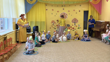 Праздник осени Праздник осени.
