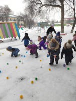 Физкультура на воздухе Физкультура на воздухе.