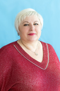 Керносова Нина Георгиевна Керносова Нина Георгиевна